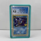 2021 Pokemon Celebrations 8/82 Dark Gyarados Holo Classic CGC MINT+ 9.5