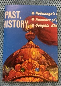 Genghis Khan (NES) Koei Strategy CIB - 100% Complete w/ Poster Map & Sleeve-1990