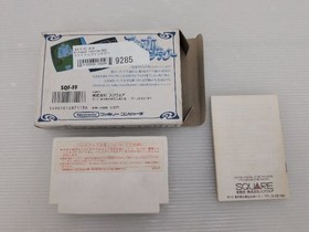 Final Fantasy Famicom/NES JP GAME. 9000026189285