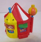 Fisher Price-Little People-Big Top Tent-6 1/2"T-#72758-1998-1 1/2 yrs+-Vintage