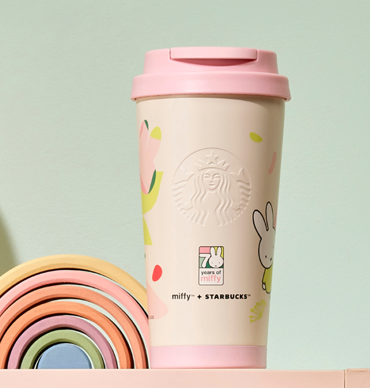 Starbucks Miffy 70th Anniversary Asia Limited Stainless Steel