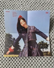 Kpop Twice – 14th Mini Album [Strategy] Step 2 Ver. Dahyun Folded Poster - UK