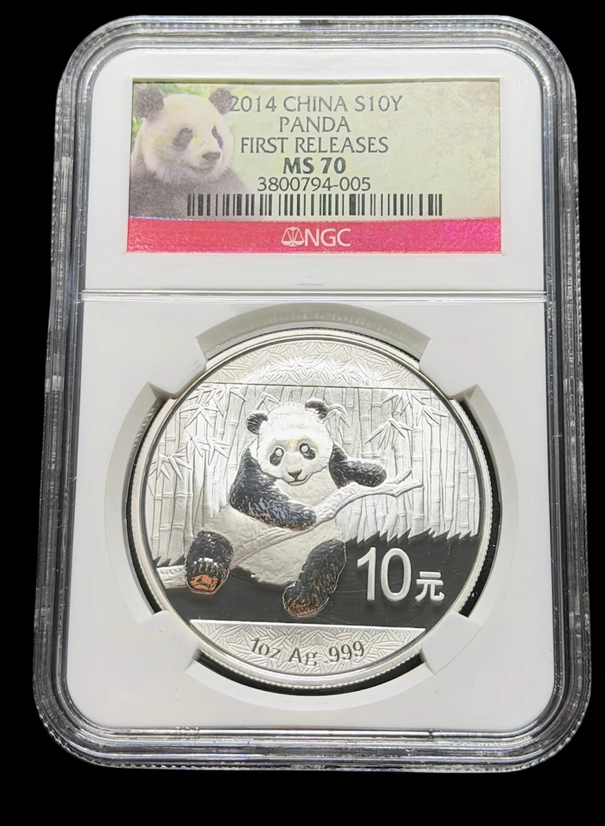 NGC Certified Chinese Coins for sale | eBay