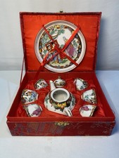 VTG Mini Chinese Tea Pot  Cup Party Set With Satin Silk Box, Red, New Condition