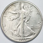 1935-P Walking Liberty Silver Half Dollar Extremely Fine (XF)