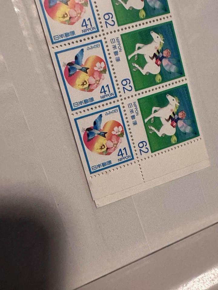 Japón Carta Día 1990 Correo Caballo Pájaro Flor Folleto MNH SELLO Foto 3 de 3