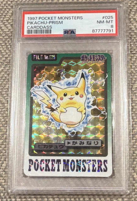 Bandai Carddass 1997 Pikachu #025 Prism Holo Japanese PSA 8 Vintage