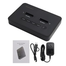 M.2 SSD Docking Station Duplicator SATA  SATA SSD Solid State Drive Enclosure