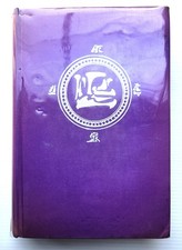 Le cycle des épées - Fritz Leiber  - 1970 EO OPTA CLA HS N° 5