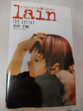 lain scenario experiments official Art Book 336 pages Sony Magazines