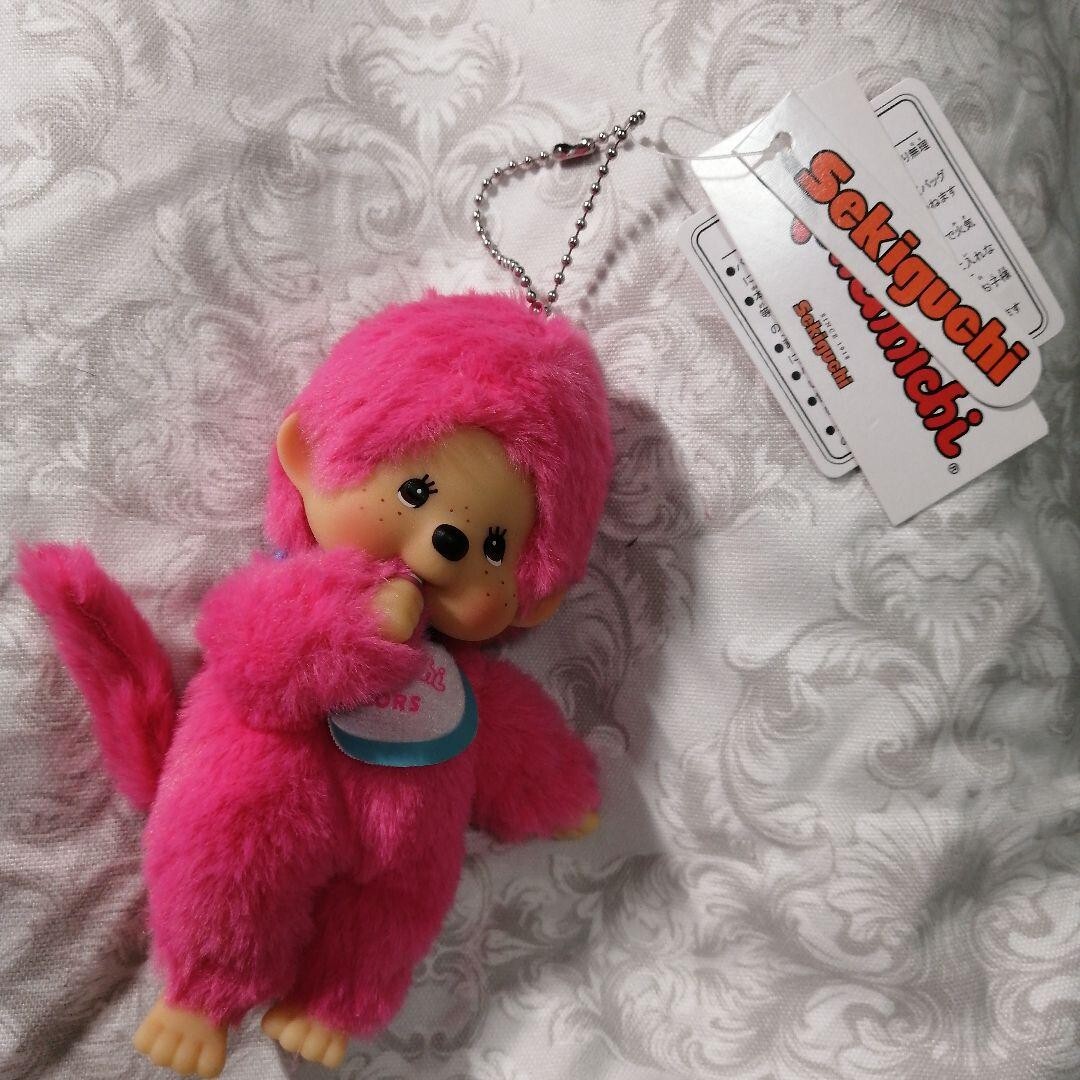 MONCHHICHI Very Pink Plush Doll Keychain Cute Collectible