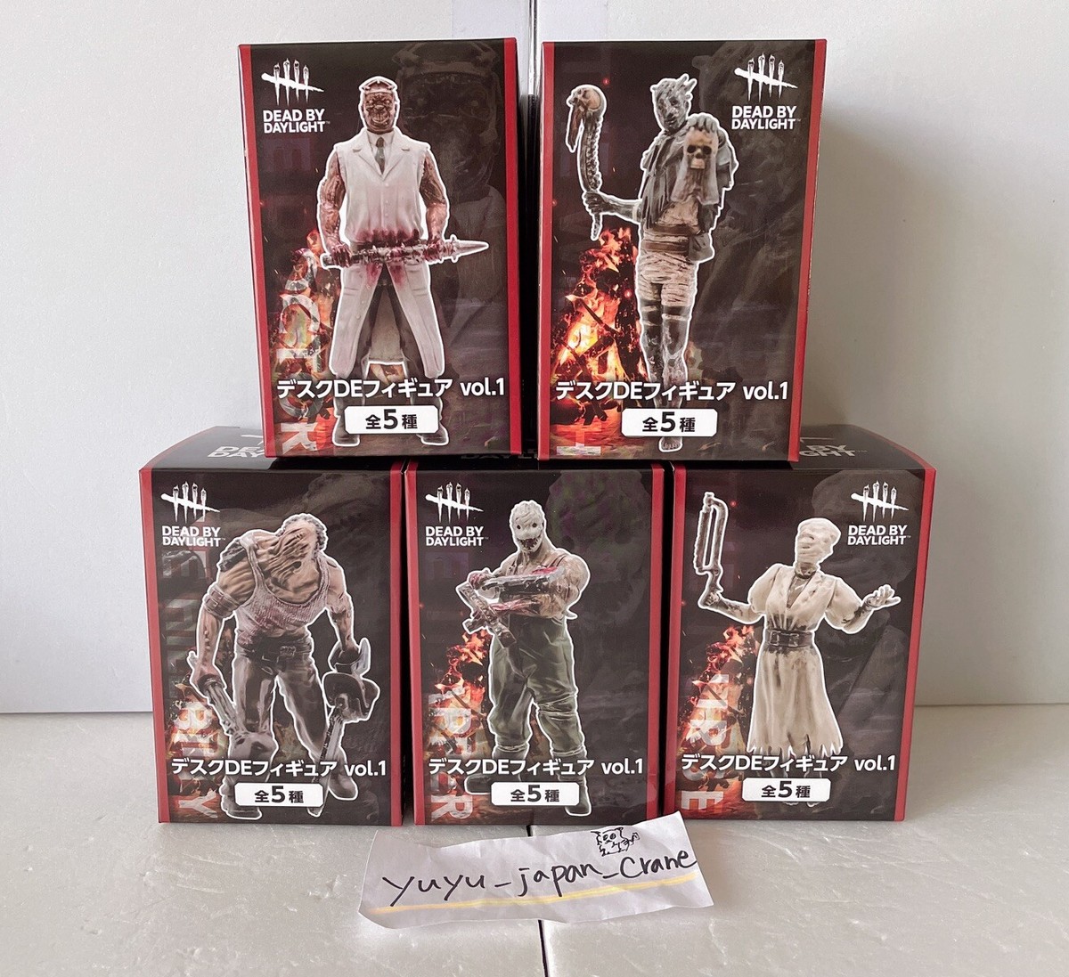 DEAD BY DAYLIGHT DESKでフィギュアVOL2 非売品 Dead by Daylight デスクDEフィギュア vol.2｜景品情報｜ブシロード