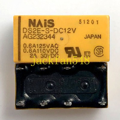 10pcs new 12V 8pins AG232344 DS2E-S-DC12V 2A relay #D2