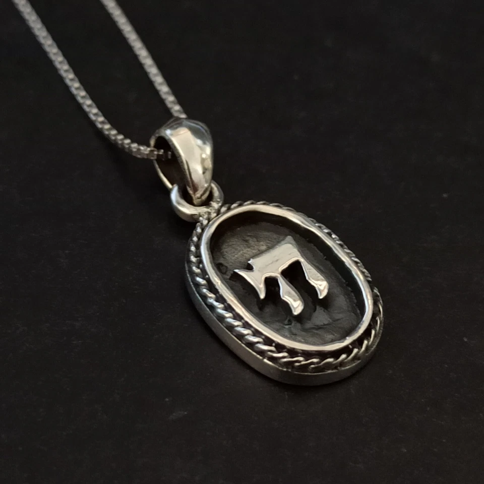 Collar Chai Para Hombre Plata de Ley 925 Ovalada Enmarcada Cuerda Alta Gama Regalo חי Foto 2 de 4