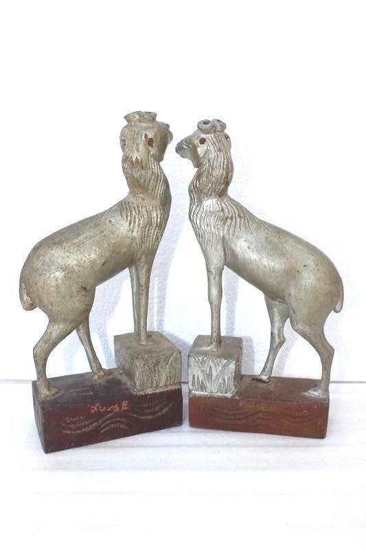 Antiguo vintage antiguo raro decoración del hogar Foto 3 de 4