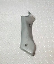 ♻️ Yamaha YZF 600 Thundercat 1996 - 2003 Left Inner Screen Fairing Trim Infill ♻