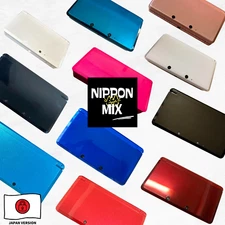Nintendo 3DS & XL Console Japan Version Color & Condition Selectable Working