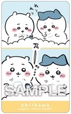 Chiikawa Deco Sticker Set with Candy Toy Seal, Reusable, Matte Finish, 50x82mm