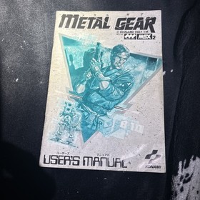 METAL GEAR Japan Mega Rom MSX2 MSX 1987 NTSC-J Konami Action Authentic RC750