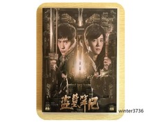 Time Raiders Boxed High-Definition Movies DVD Disc Chinese Subtitles In Mandarin