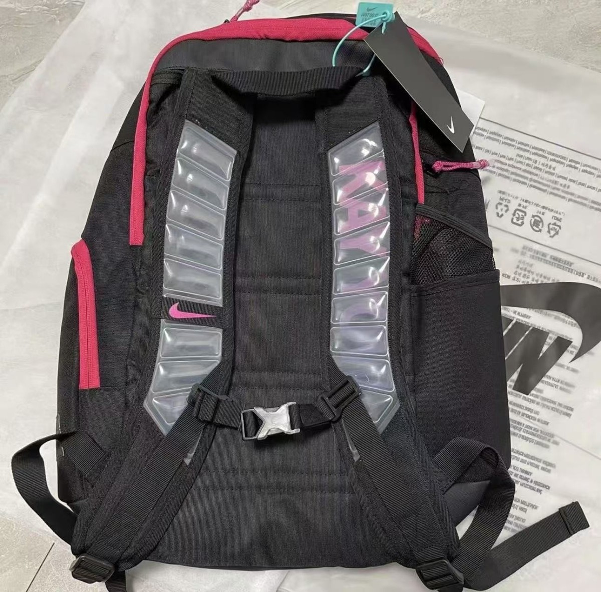 ?NWT Nike EcoShock Basketball Backpack | Air-Cushion Pro 356743-1_1200x1200.jpg?v=  main image 3