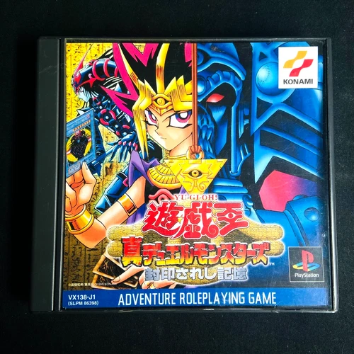 YUGIOH Shin Duel Monsters Fuin PS1 NTSC-J Import CIB Tested & Working