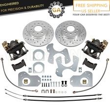 New For 78-88 G Body Camaro 10 Bolt Rear Disc Brake Conversion Kit Drilled Rotor