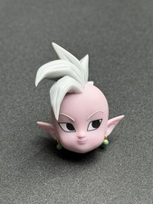 SH Figuarts Supreme Kai Mini Dragon Ball Daima Fodder Smiling Face Head