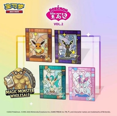 You Pick Pokmon TCG; Authentic Gem 2 Eeveelution Card Binder Sylveon Umbreon | eBay You Pick Pokmon TCG; Authentic Gem 2 Eeveelution Card Binder Sylveon Umbreon | eBay