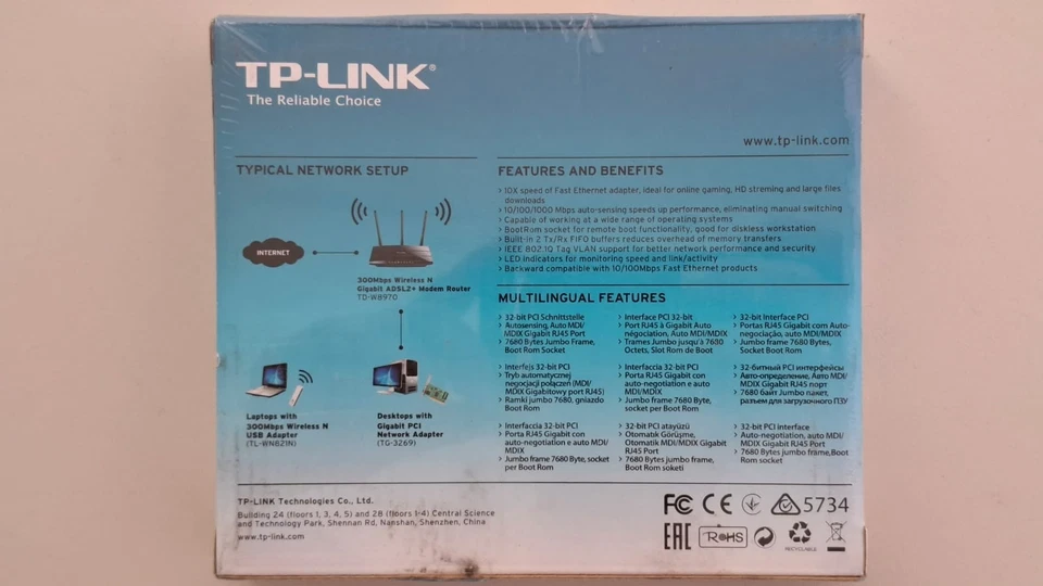 TP-Link TG-3269 Gigabit PCI Network Adapter Netzwerkkarte - Bild 3 von 4
