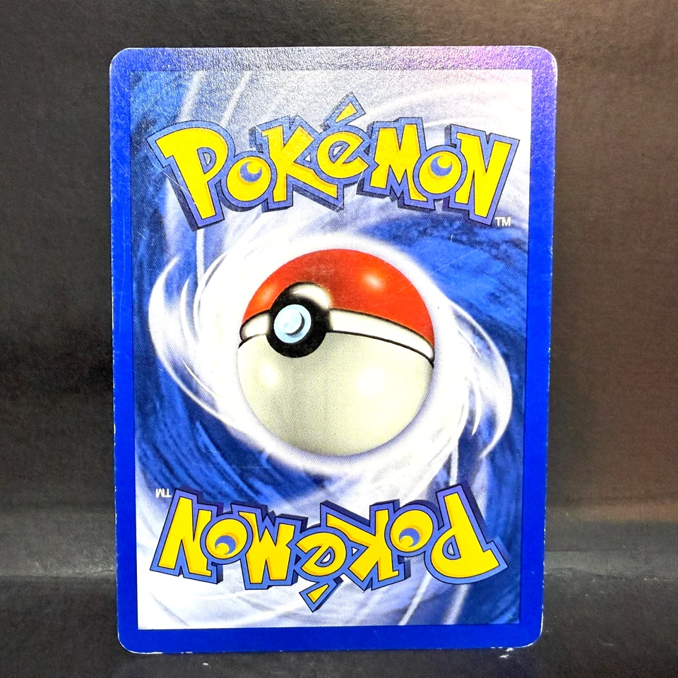 2000 POKEMON FRENCH TEAM ROCKET REPTINCEL OBSCUR 32/82 MP (UNCOMMON) - Image 2 of 2
