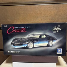 AUTOart Corvette MANTA RAY 1/18 Diecast Car, Un,
