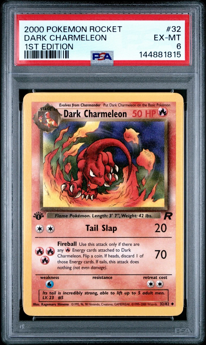 ポケモンカード Charmeleon 1st Edition 英語 リザード リザード