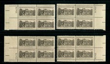 US Matched Plate Block MNH # 1081  3c Whaetland. James Buchanan   25476, 1m469
