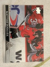 Upprr Deck 20-21extended clear Cut Mattias Janmark