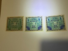 (3) WW2 German  Mark 1944 Allied Occupation Currency Germany Banknote WWII
