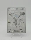 2025 Pokémon SV: White Flare Reshiram EX BWR 173/086 - NM