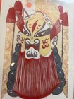 Chinese paper cutting, also known as Jianzhi, a traditional folk art in China. — photo 3