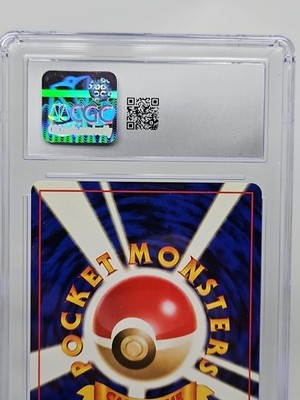 Misty's Golduck Leaders' Stadium Holo (Japanese) for sale online