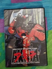 Akira A.D.2019 Neo-Tokyo Special Perfect Edition Rare OOP HTF Anime Japan DVD