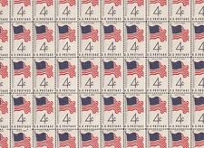 50 Star Flag Mint Sheet of 50 Stamps, Scott #1153, MNH, Free Shipping! Nice!