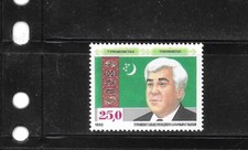 TURKMENISTÁN SC#8 MNH-COMO NUEVO 1992 PRESIDENTE Y BANDERA CONMEMORATIVA SELLO ANTIGUO XF