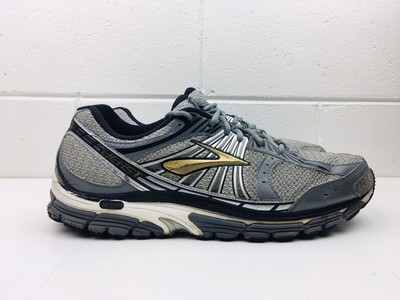brooks beast 11 mens gold