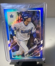2021 Topps NPB #51 Nippon Professional Blue Parallel Naoto Chino #47/50