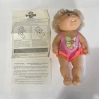 Vintage 1991 Cabbage Patch Kids Doll "Splash N Tan"with Papers
