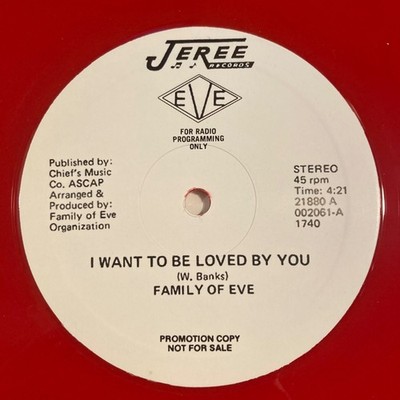 Family Of Eve   I Want To Be Loved By You  12'' VINYL RECORD REPRESS DISCO FUNK