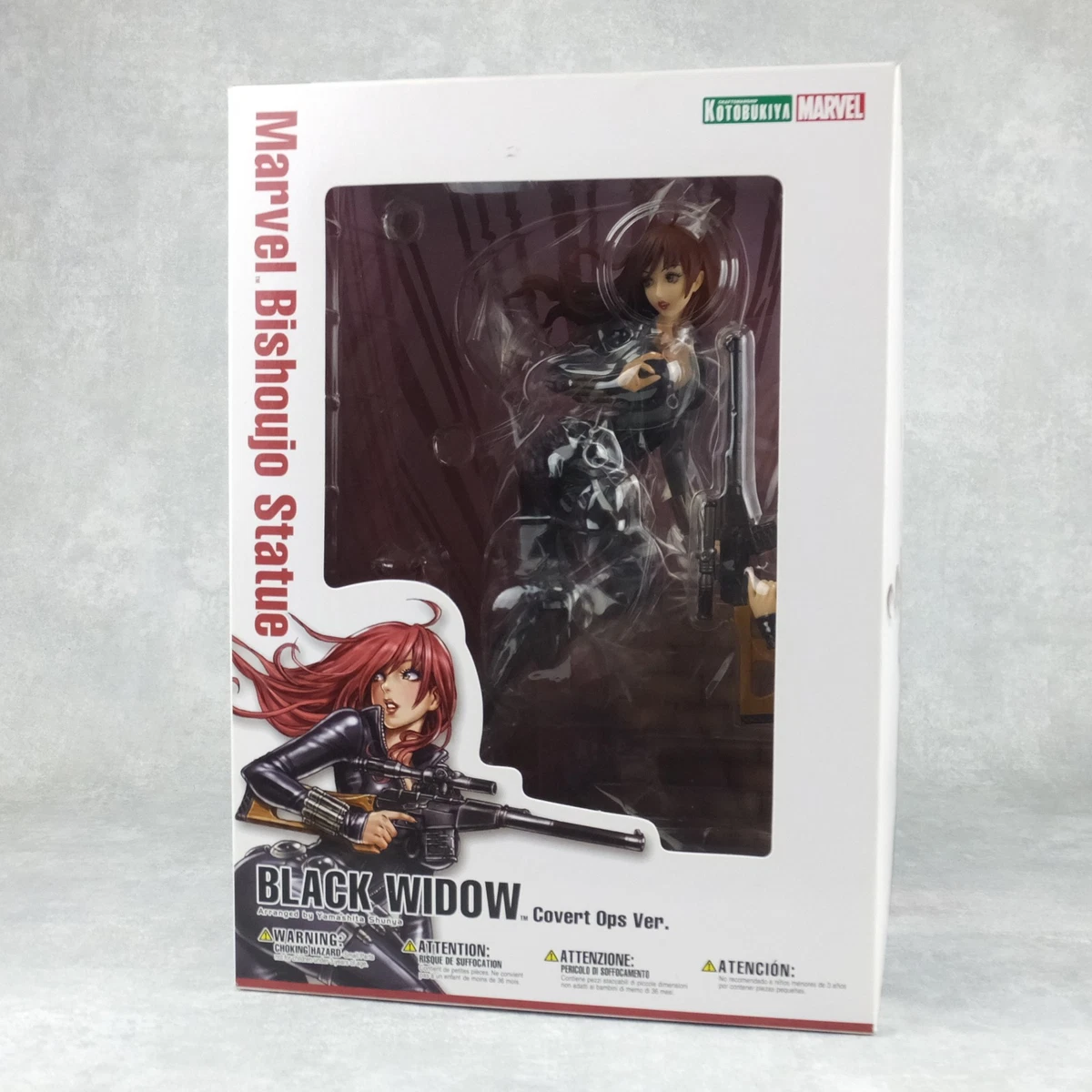 shunya yamashita figure products for sale | eBay