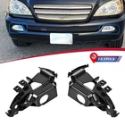 2X Front Fog Light Trim Bracket 1638201112 1638201212 For Benz ML320 ML350 ML500