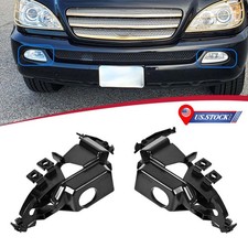 2x Front Fog Light Trim Bracket 1638201112 1638201212 For Benz Ml320 Ml350 Ml500 2x Front Fog Light Trim Bracket 1638201112 1638201212 For Benz Ml320 Ml350 Ml500