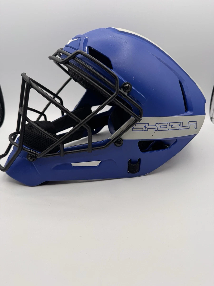 Mizuno Shogun Catcher's Helmet Adult Size 7-7 5/8 Brand New See